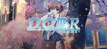 Da Capo 3 R