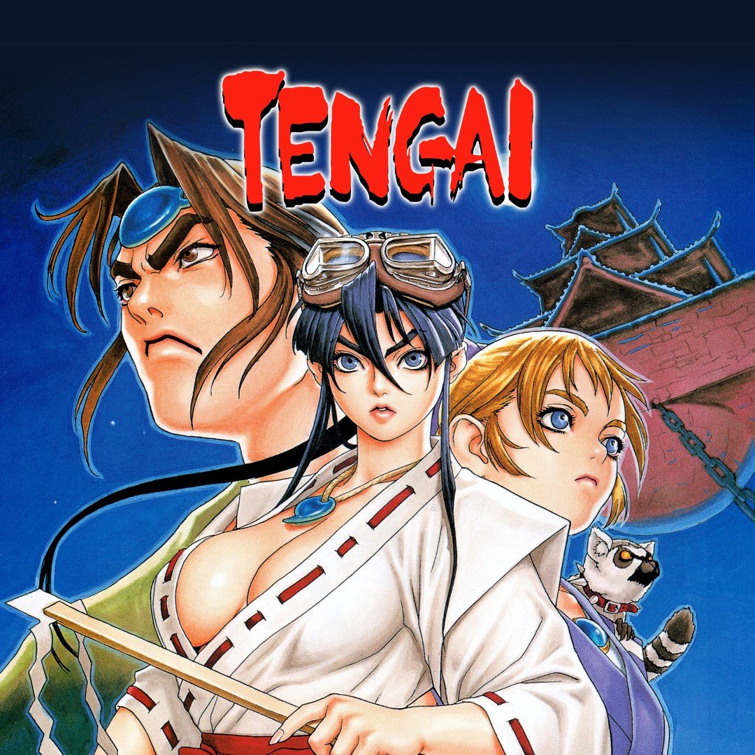 Tengai