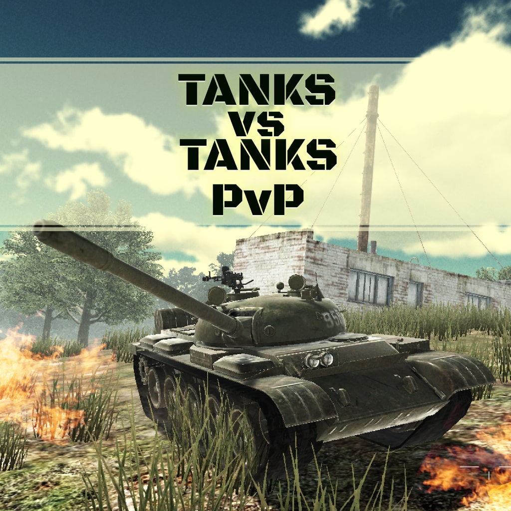 Tanks vs Tanks PvP