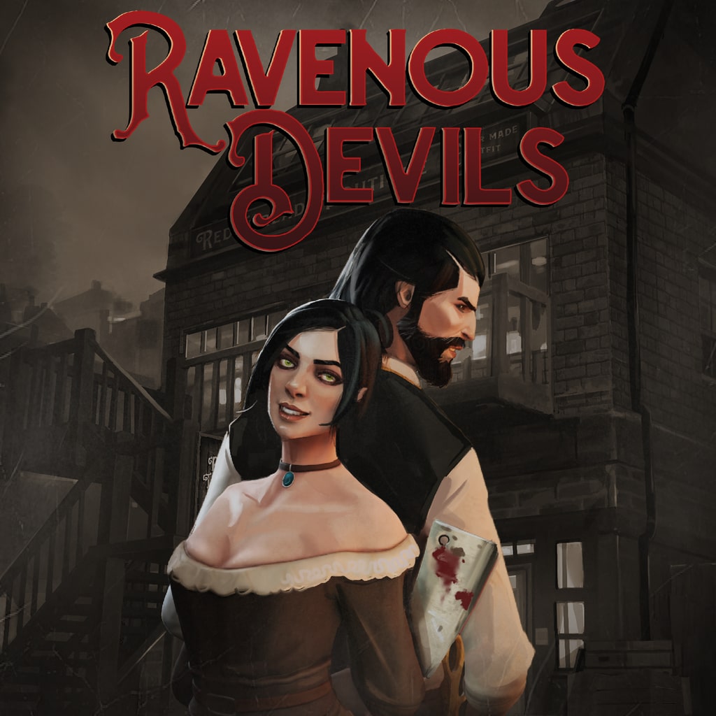 Ravenous Devils Trophy Set