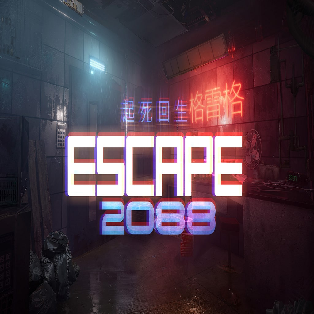 Escape 2088