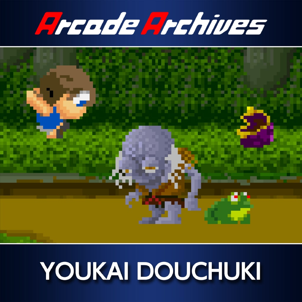 Arcade Archives YOUKAI DOUCHUKI