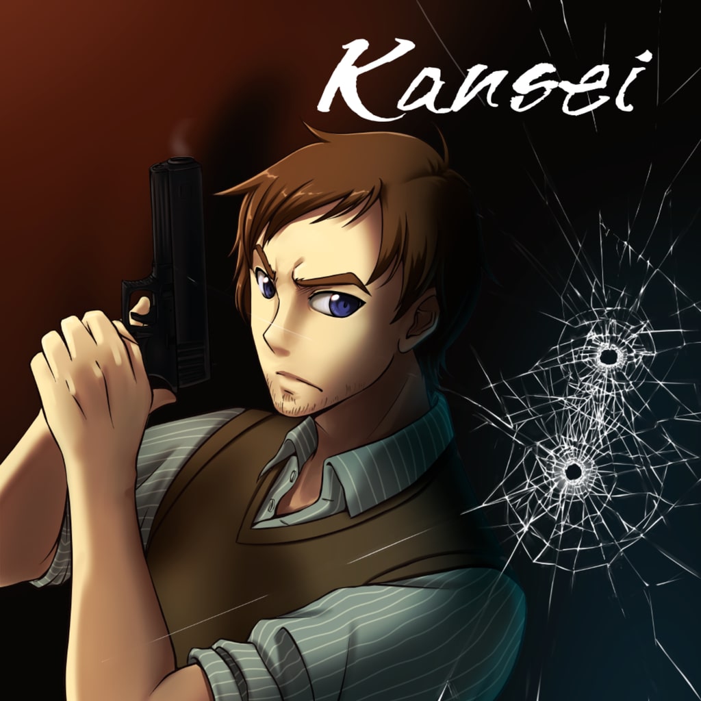 Kansei: The Second Turn HD