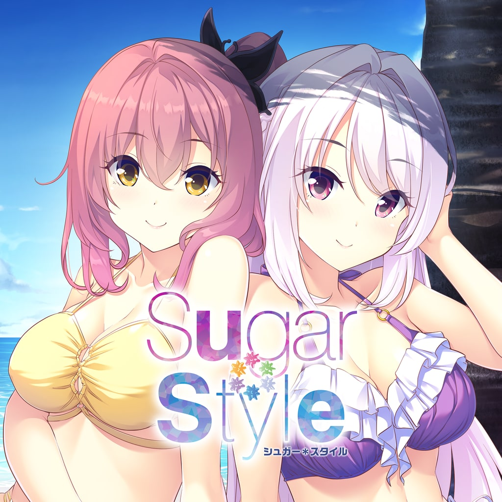 Sugar*Style