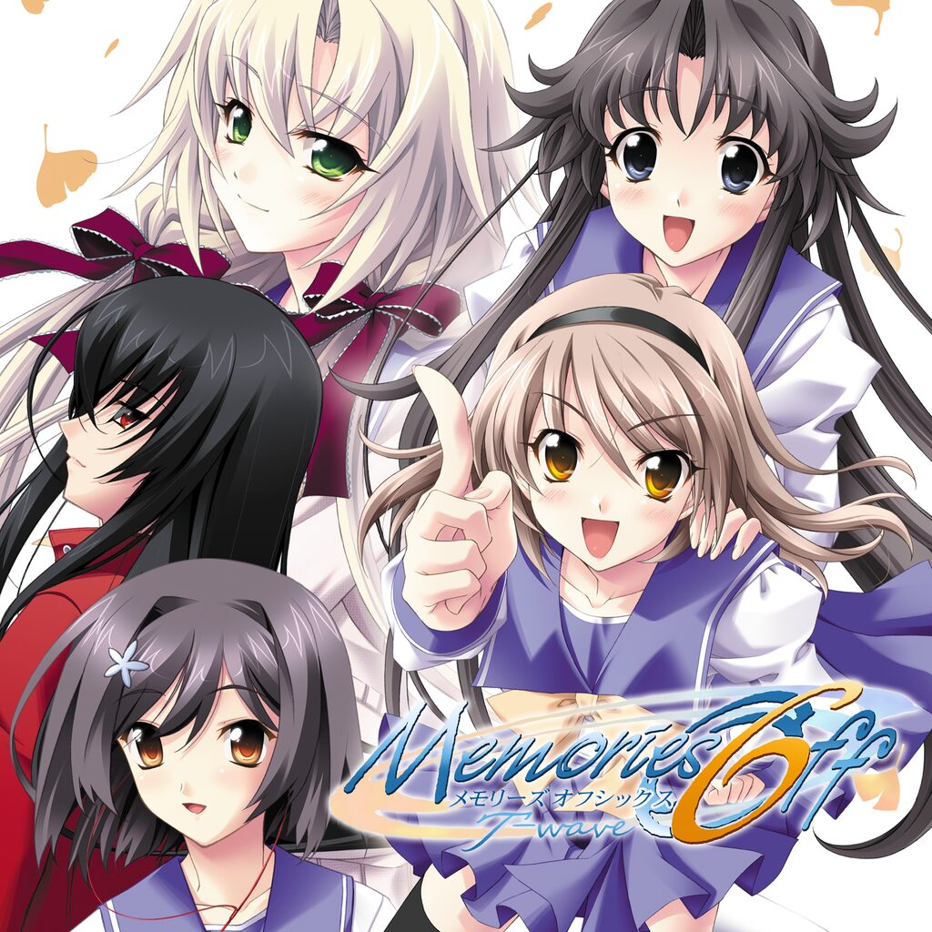 メモリーズオフ6～T-wave～