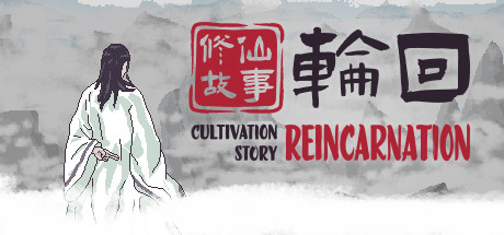 Boxart for Cultivation Story: Reincarnation