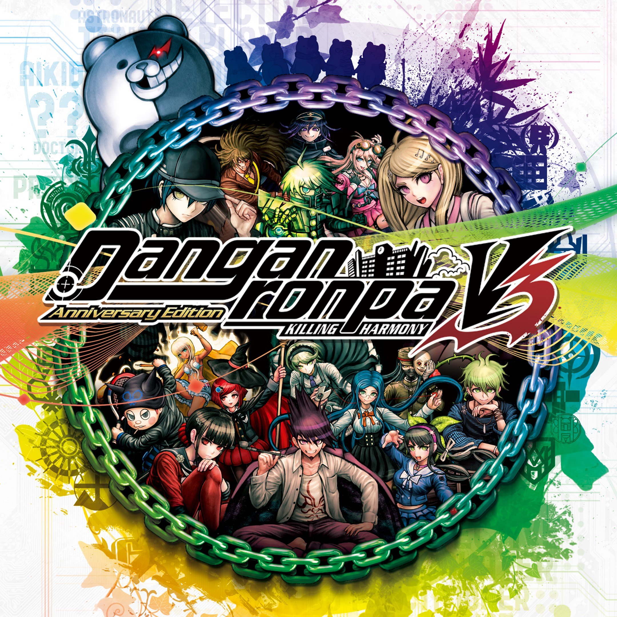 Boxart for Danganronpa V3: Killing Harmony Anniversary Edition