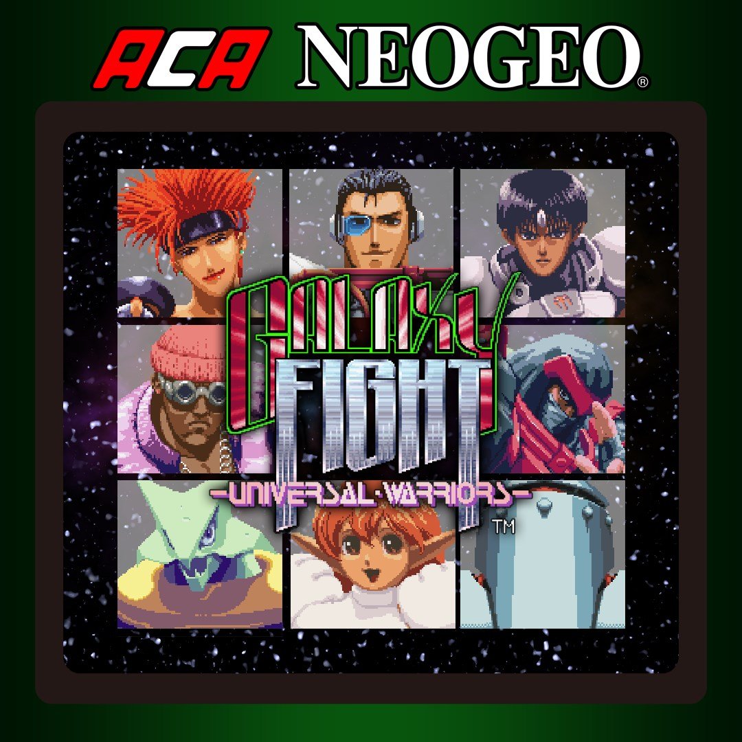 ACA NEOGEO GALAXY FIGHT: UNIVERSAL WARRIORS