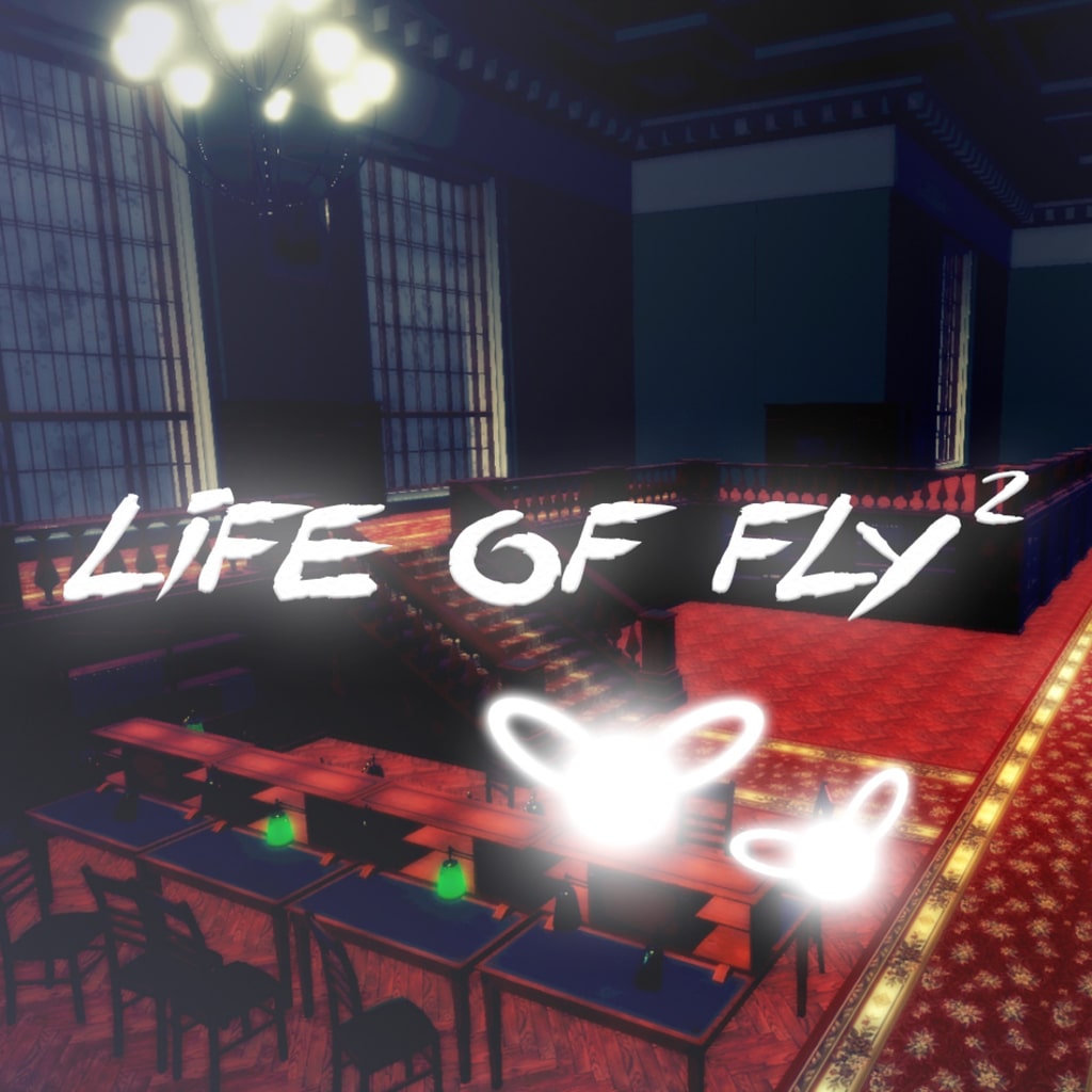 Life of Fly Trophies
