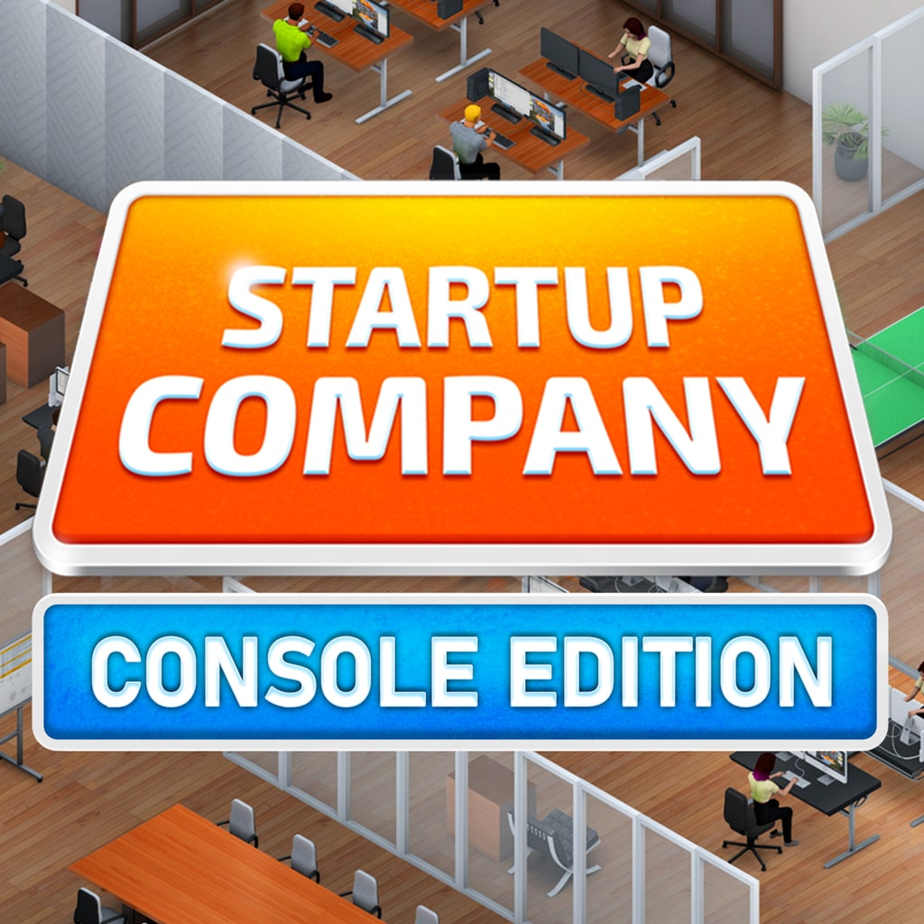 StartupCompany