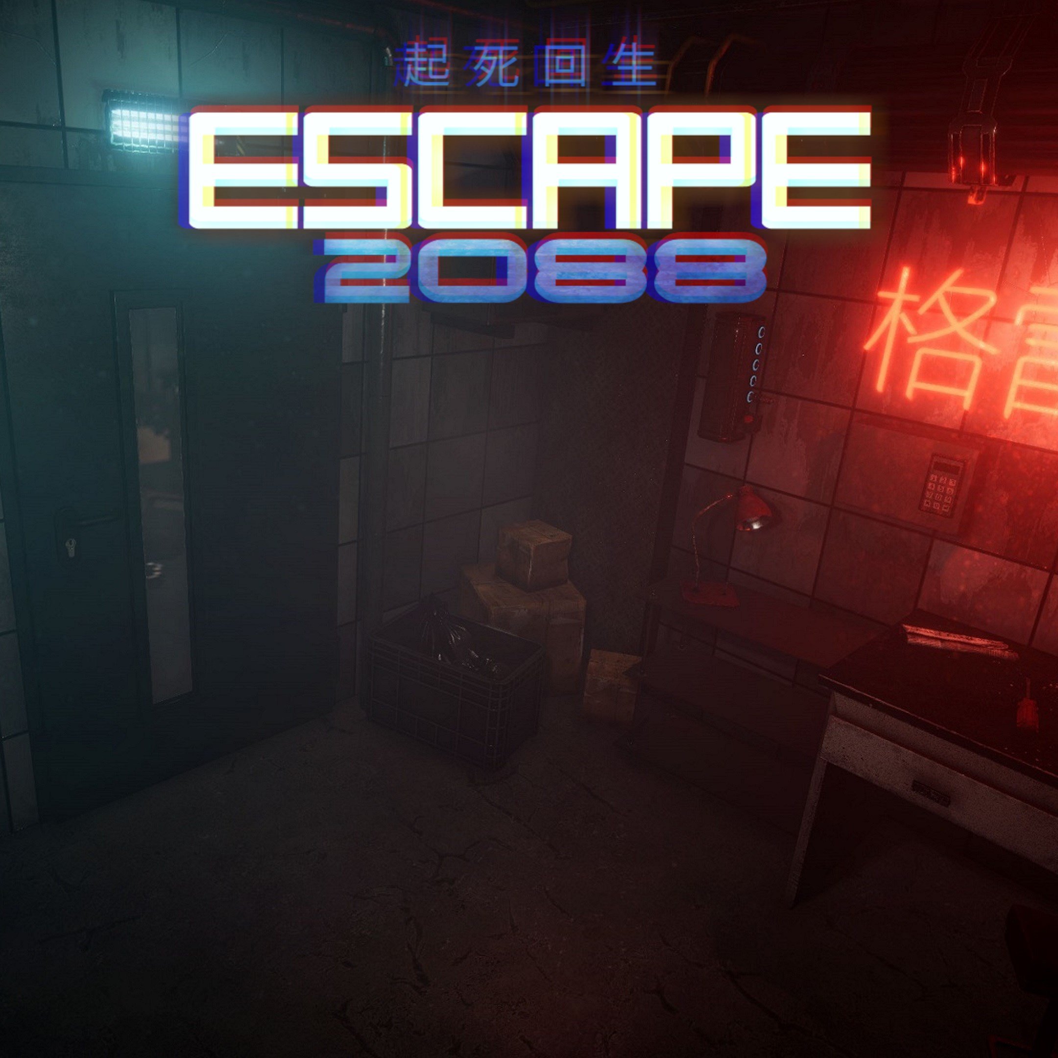 Escape 2088