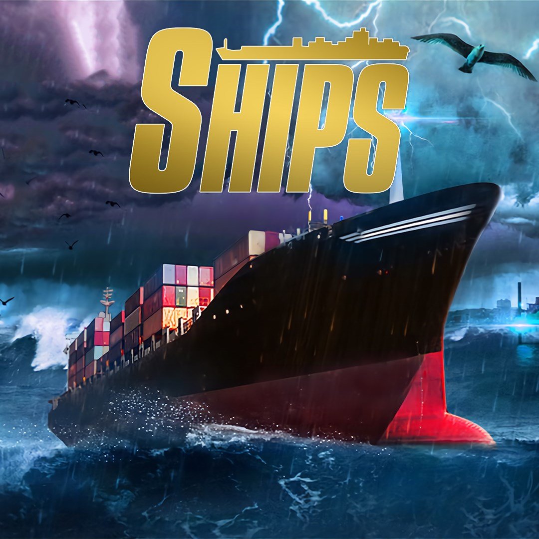 Ships 2017