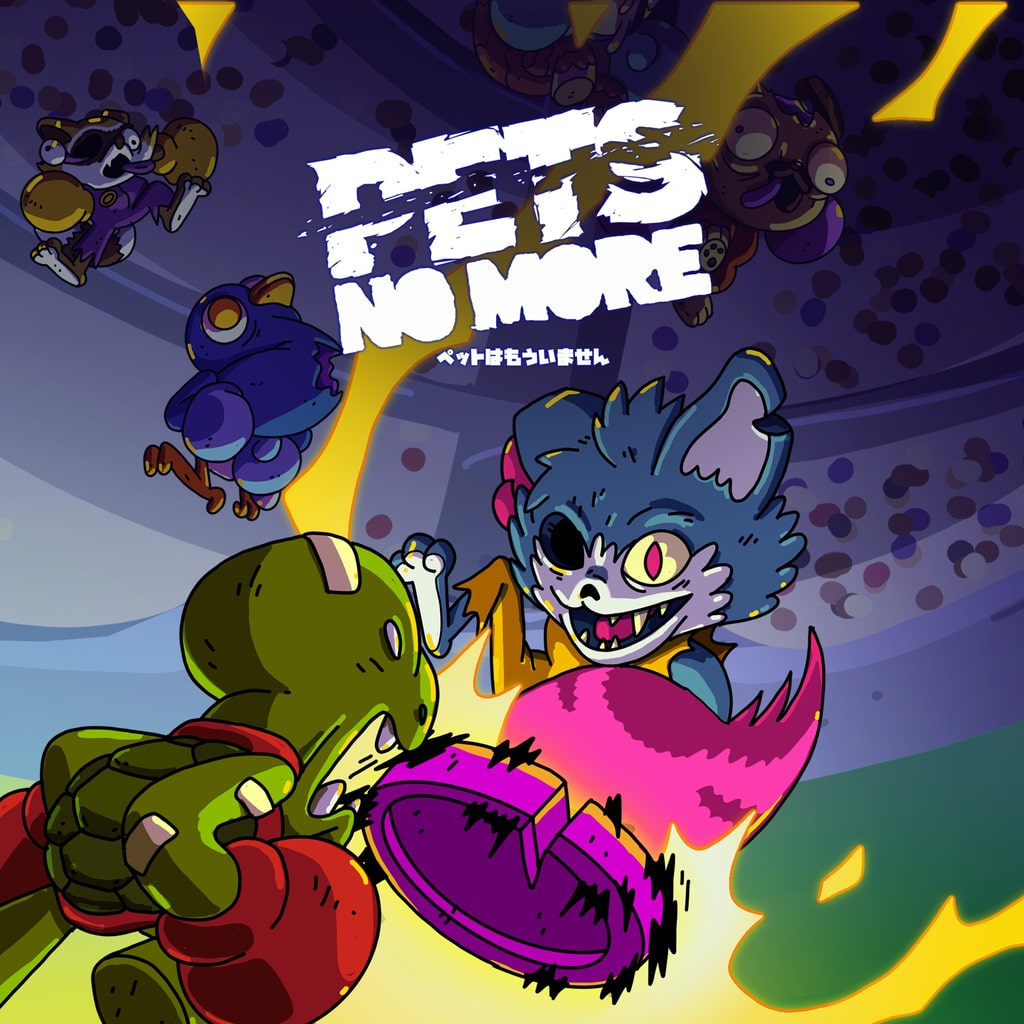 Pets No More