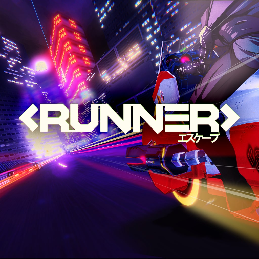 Boxart for RUNNER Trophy Set