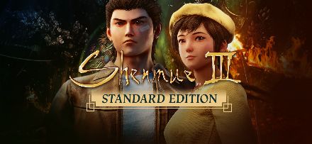 Shenmue III