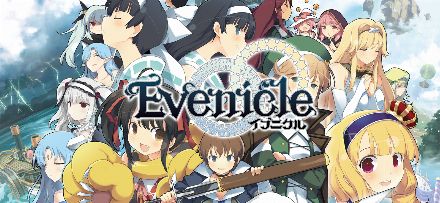 Boxart for Evenicle
