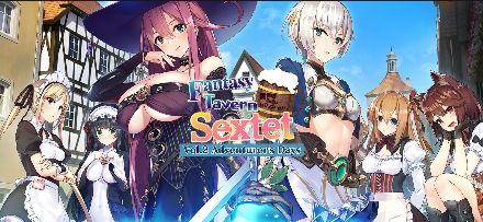 Fantasy Tavern Sextet - Vol.2 Adventurer's Days