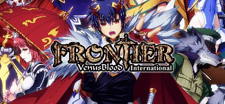 Boxart for VenusBlood FRONTIER International