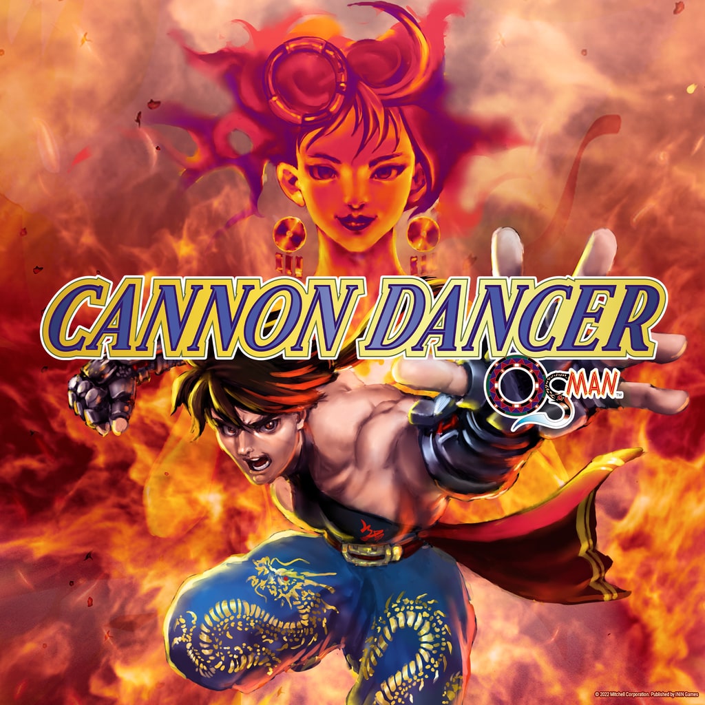 Cannon Dancer: Osman Trophies