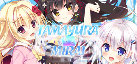 Tamayura Mirai