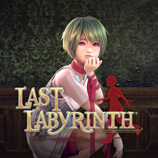 Last Labyrinth