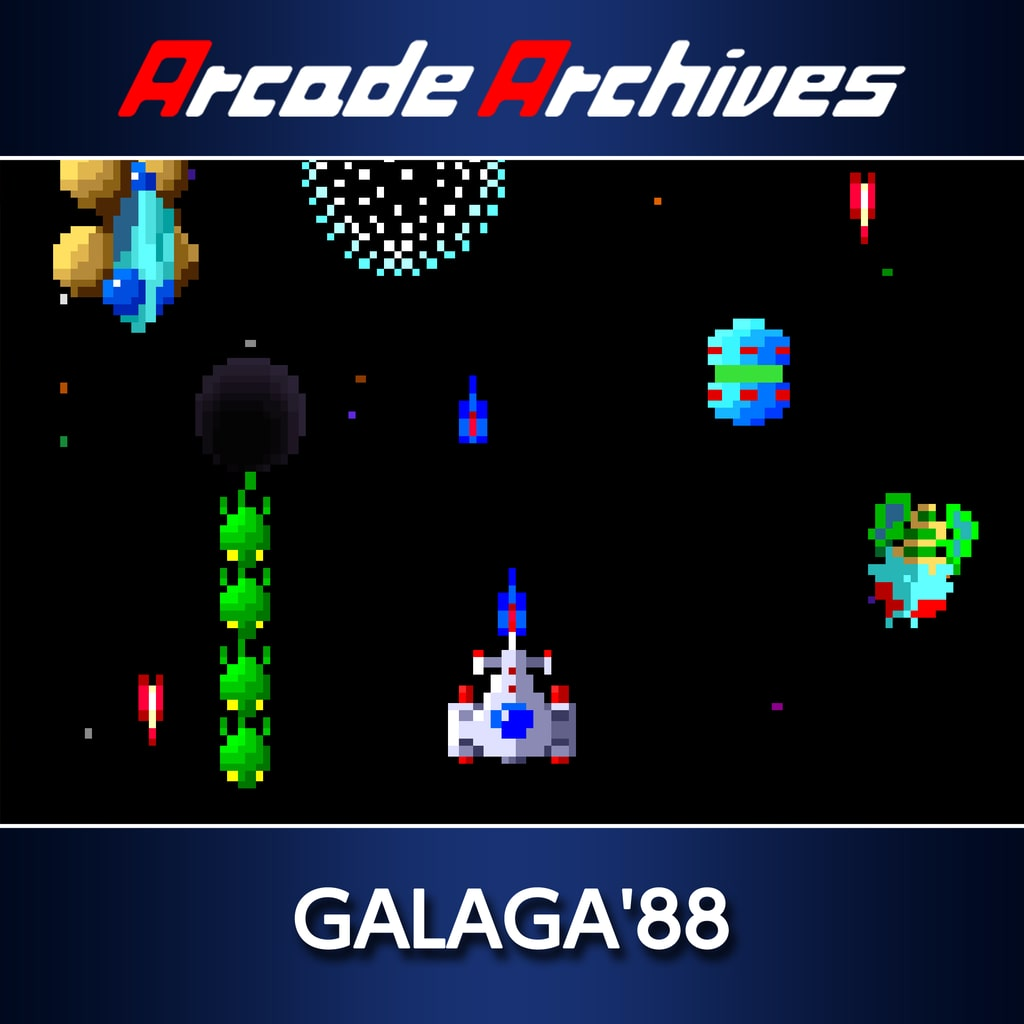 Arcade Archives GALAGA'88