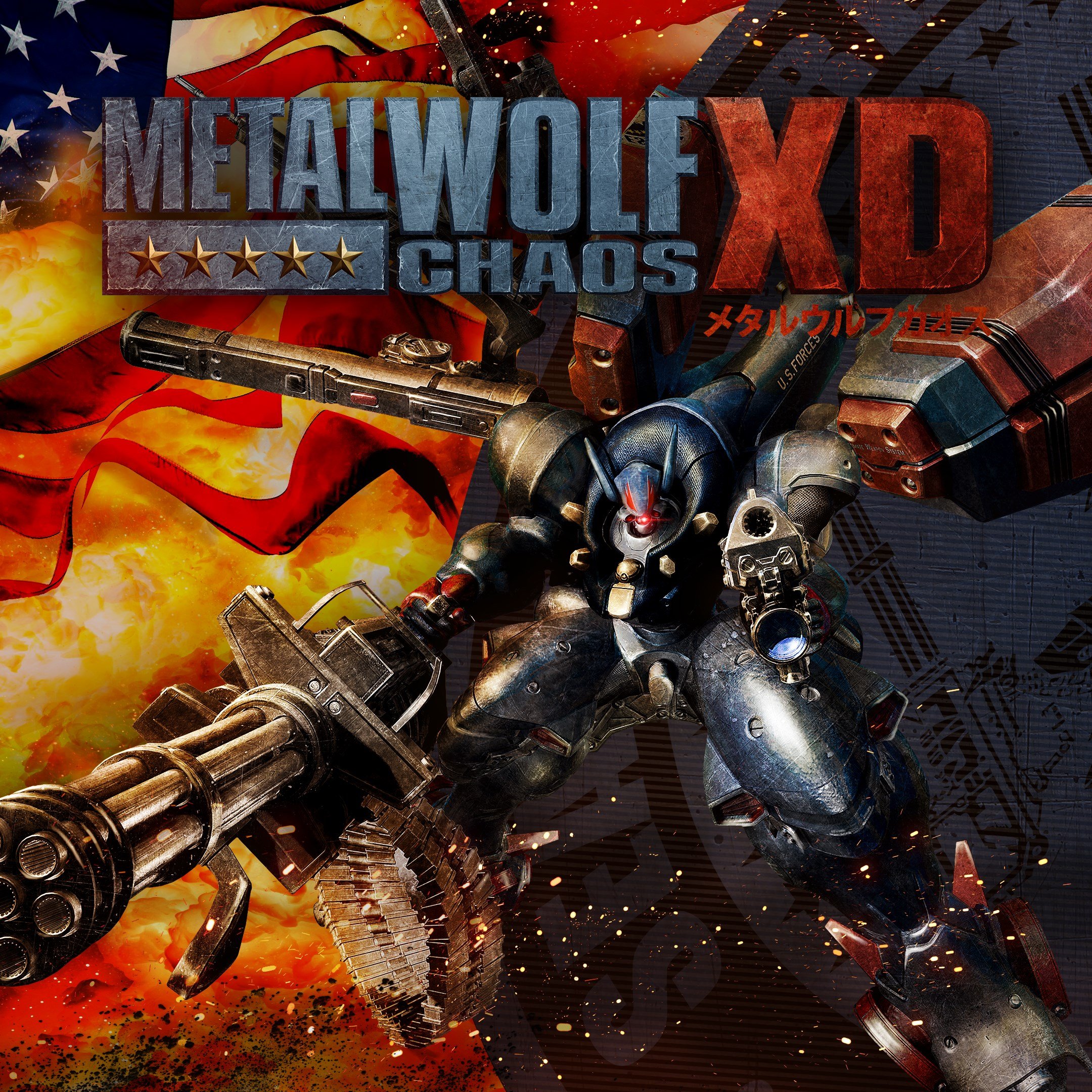 Boxart for METAL WOLF CHAOS® XD