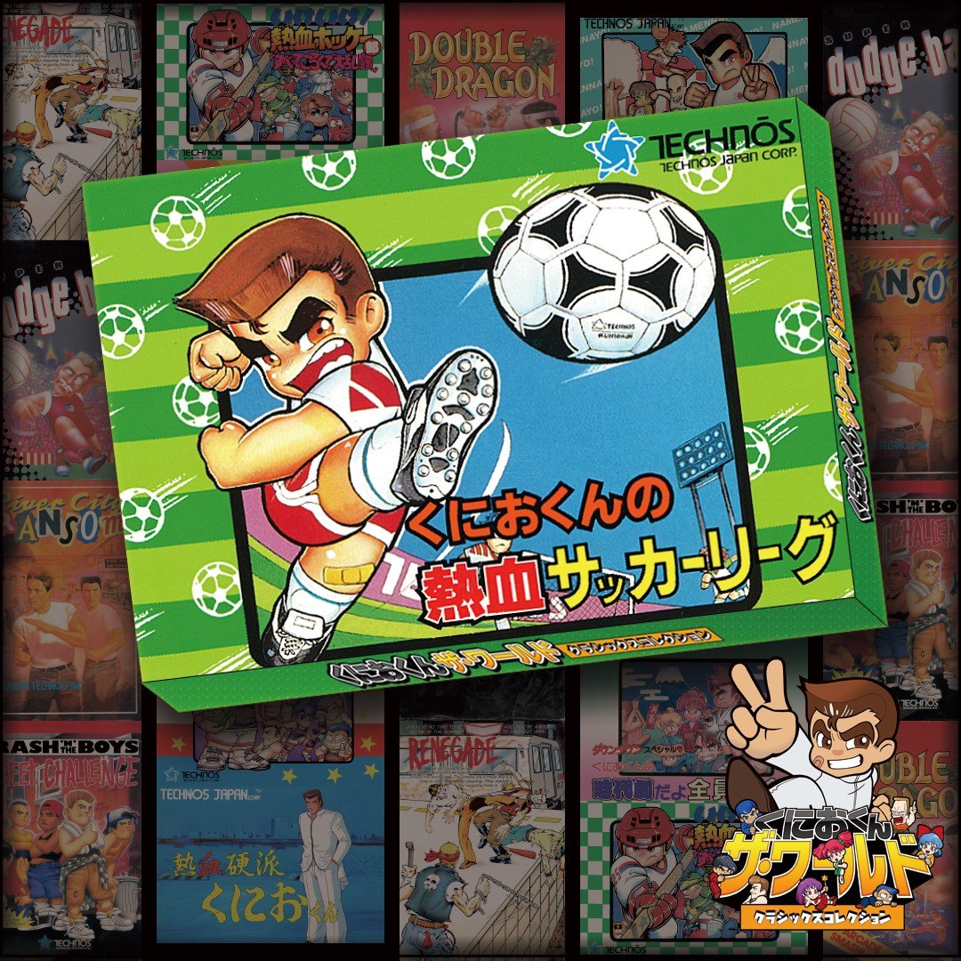 Kunio-kun's Nekketsu Soccoer League