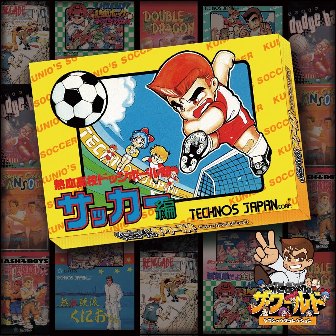 Nekketsu High School Dodgeball Club - Soccoer Story