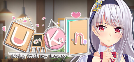 Boxart for Uchikano - Living With My Lovers