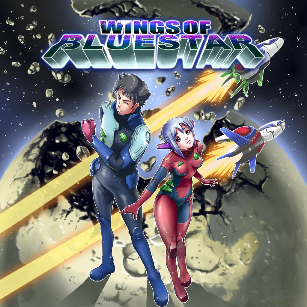 Wings Of Bluestar