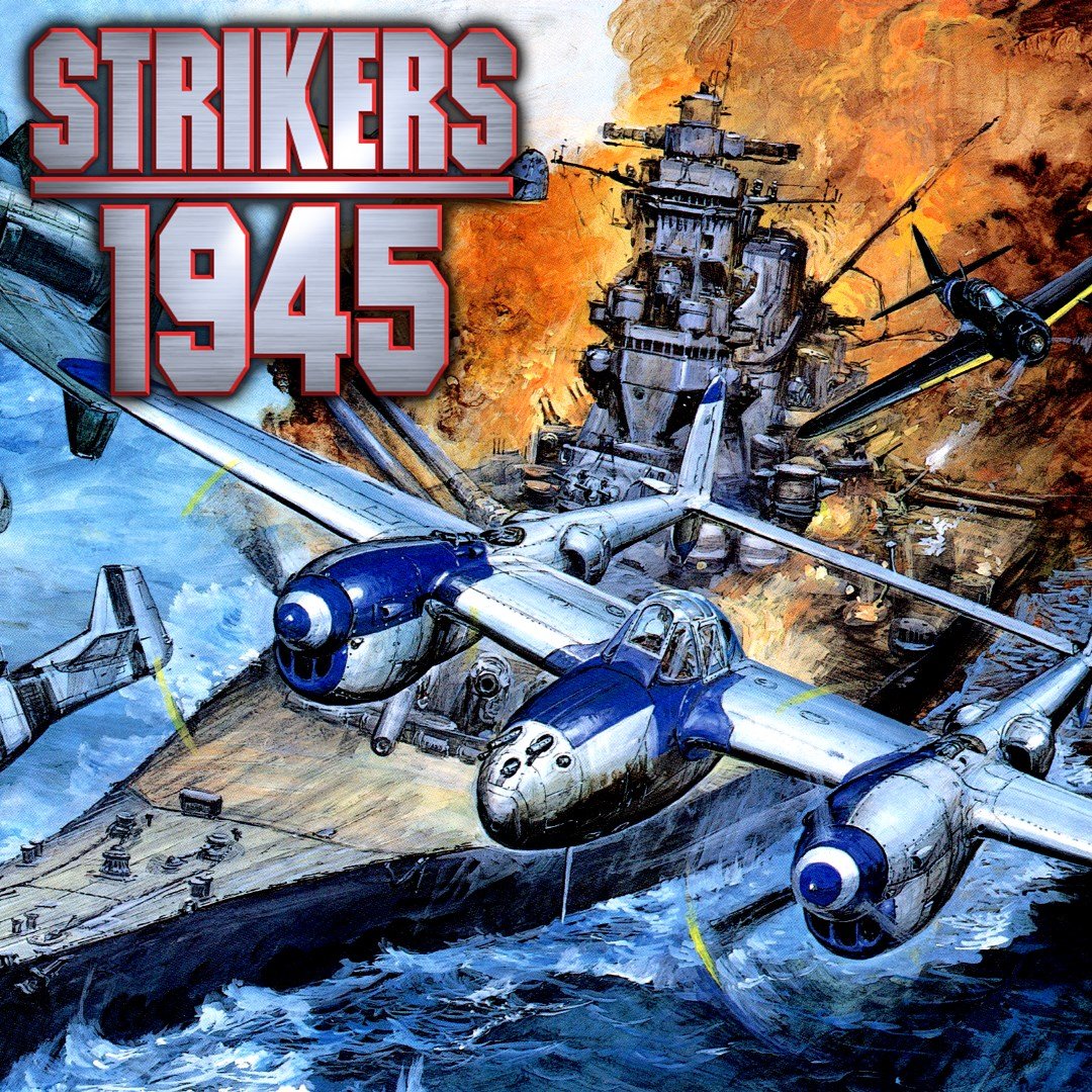 STRIKERS 1945