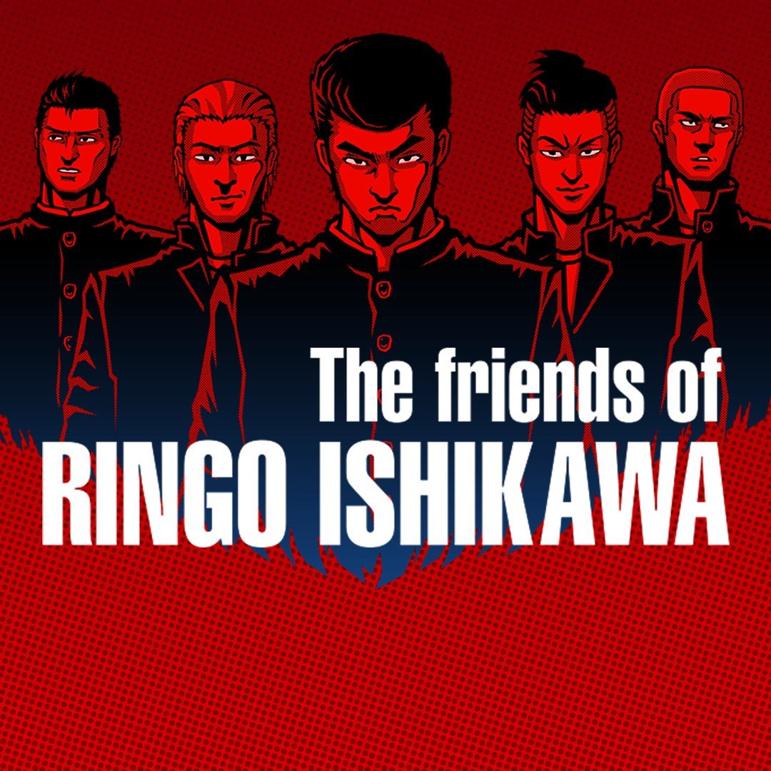 The friends of Ringo Ishikawa