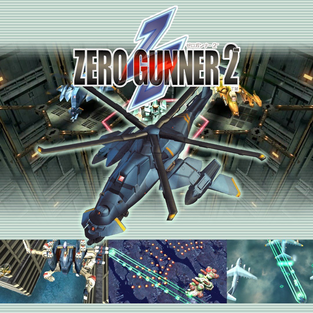 ZERO GUNNER 2-