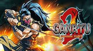 Ganryu 2