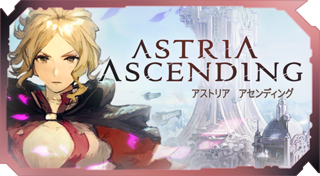 Astria Ascending