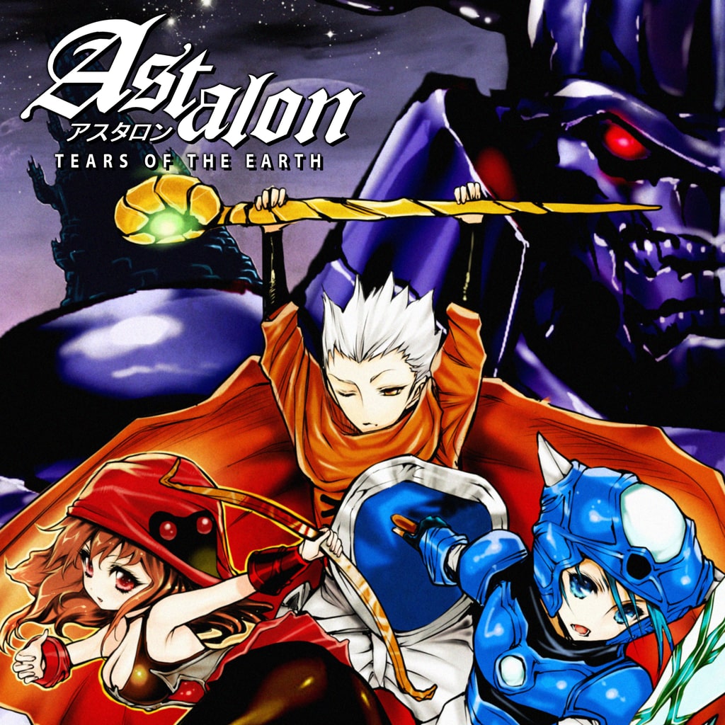 Astalon: Tears Of The Earth