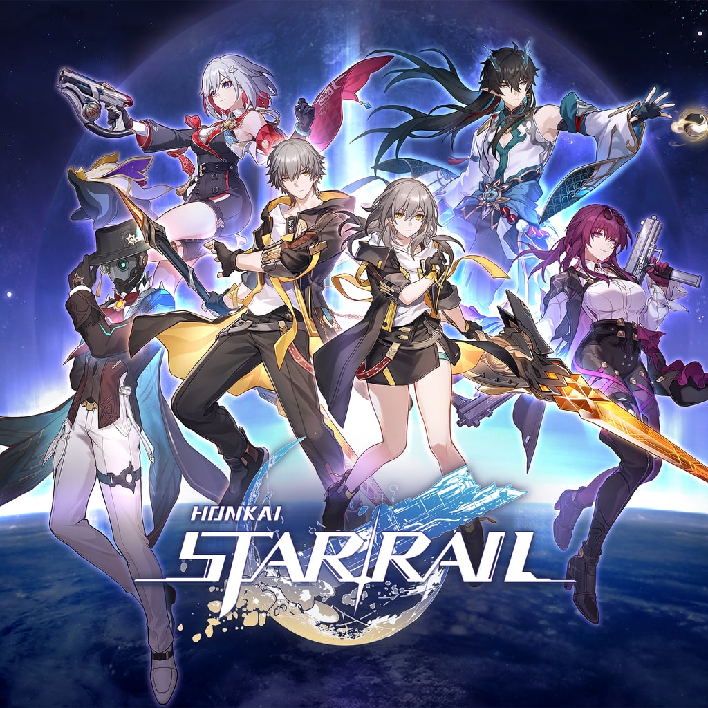 Boxart for Honkai: Star Rail