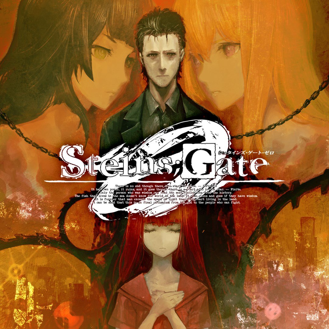 STEINS;GATE 0