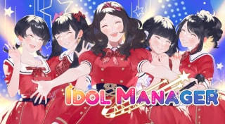Idol Manager