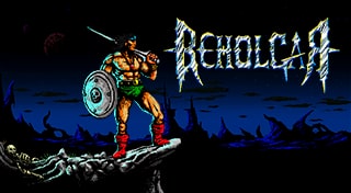 Beholgar