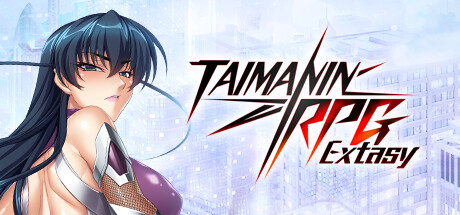 TAIMANIN RPG Extasy