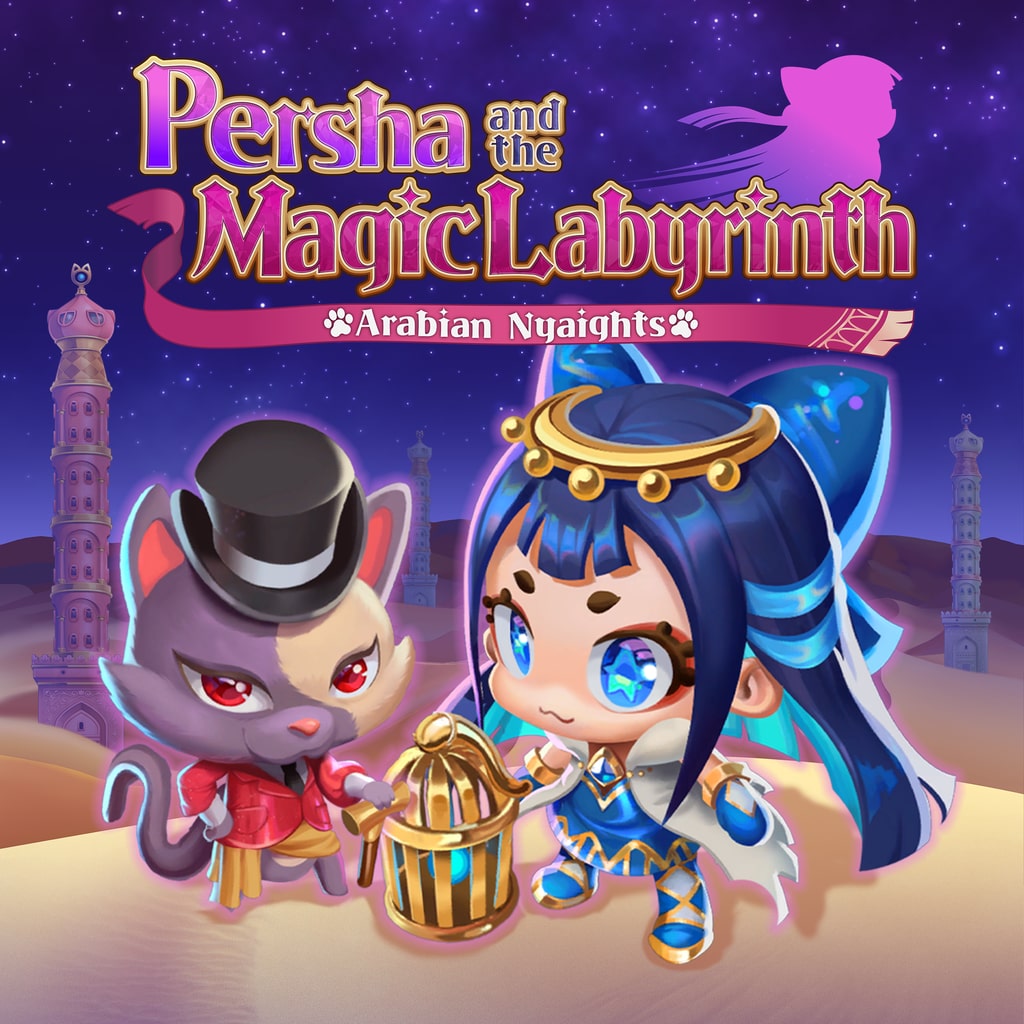 Persha and the Magic Labyrinth -Arabian Nyaights-