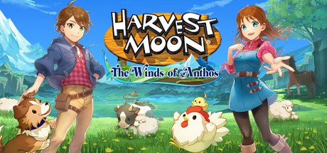 Harvest Moon: The Winds of Anthos