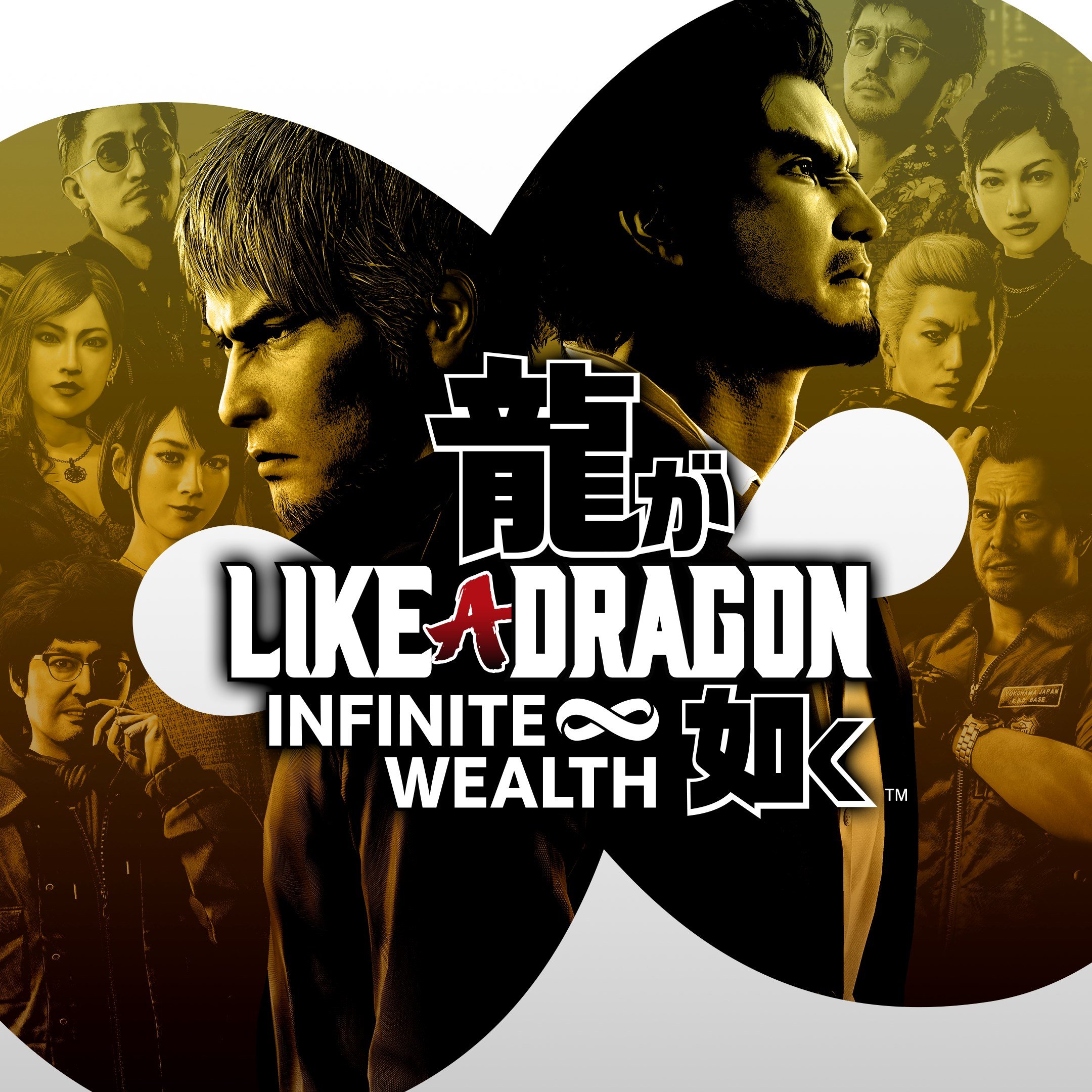 Boxart for Like a Dragon: Infinite Wealth