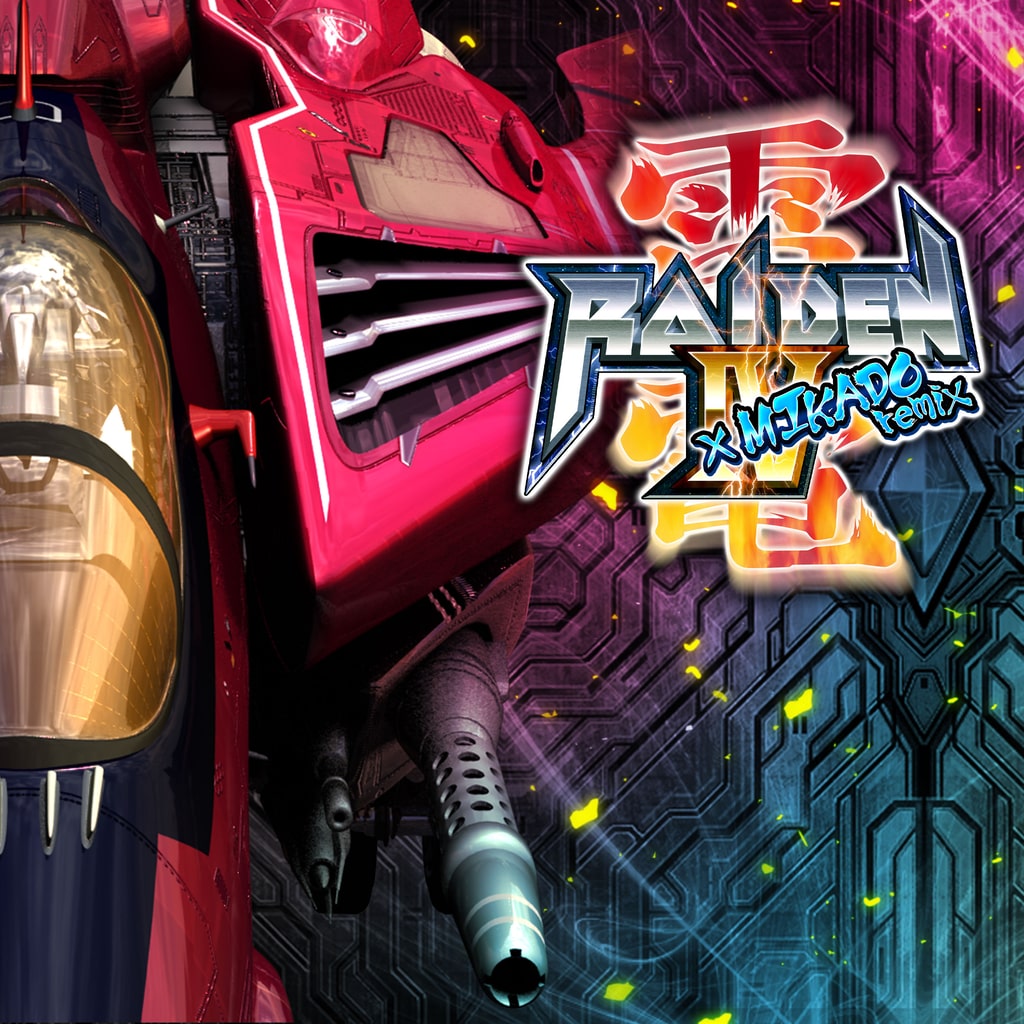 Boxart for RaidenⅣ×MIKADO remix