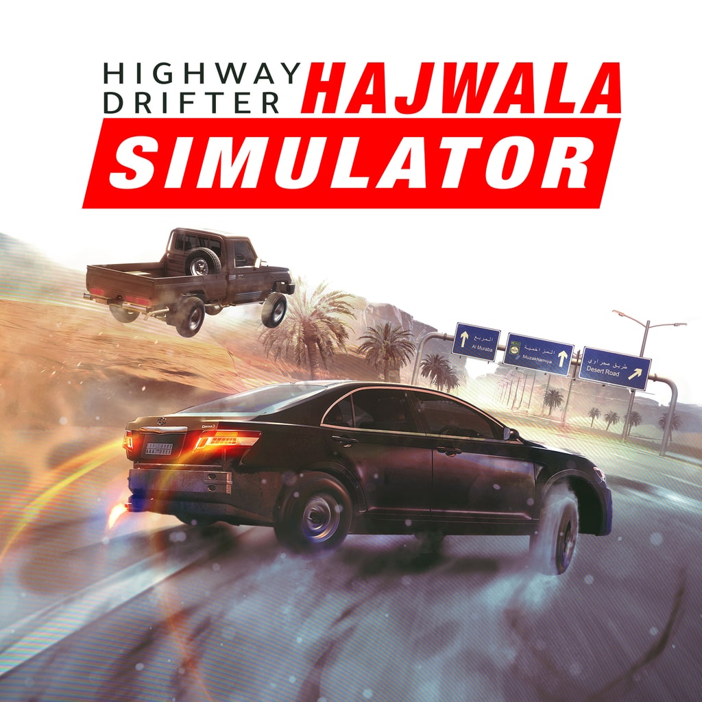 Highway Drifter: Hajwala Simulator
