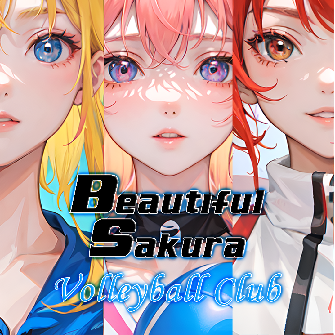 Beautiful Sakura: Volleyball Club