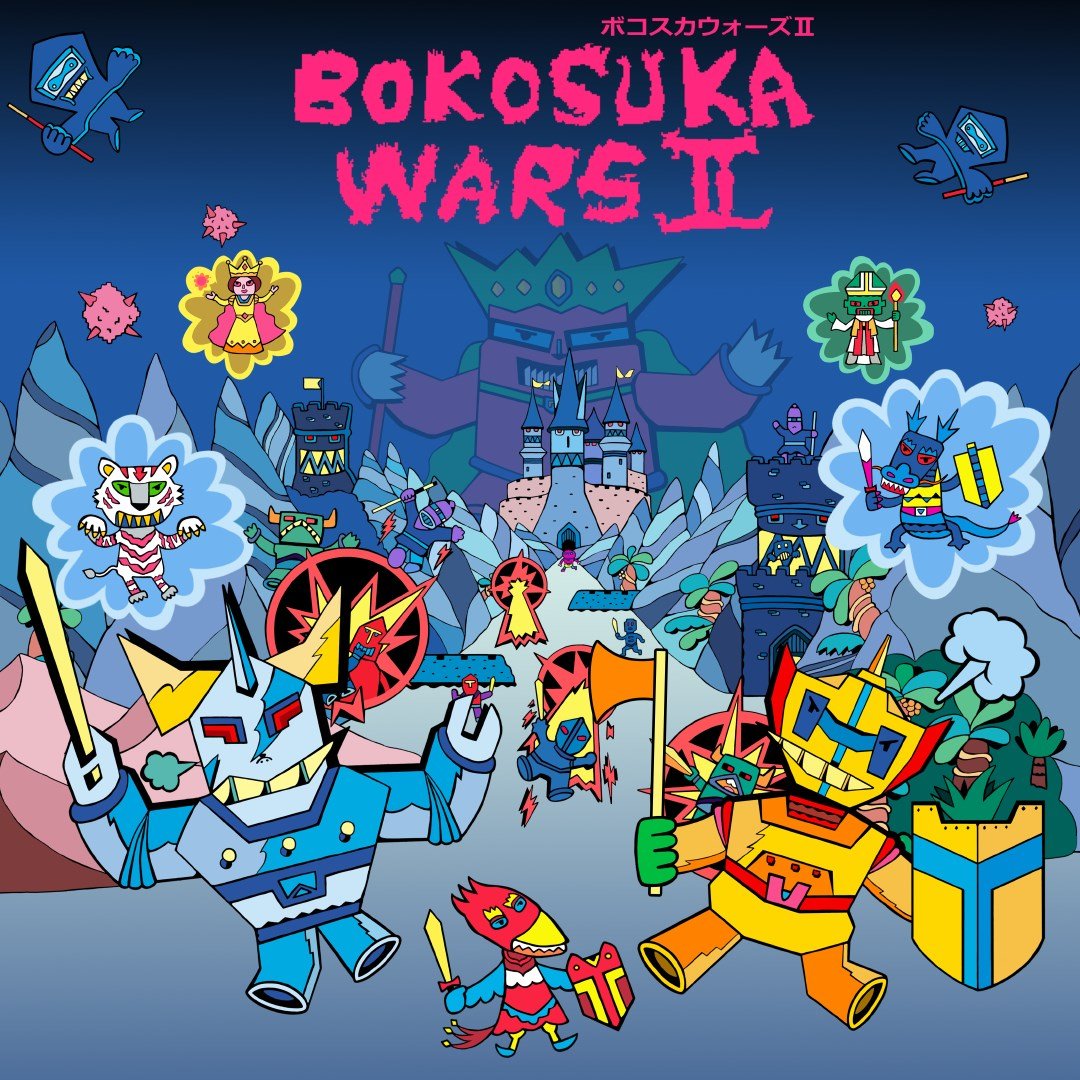 BOKOSUKA WARS Ⅱ