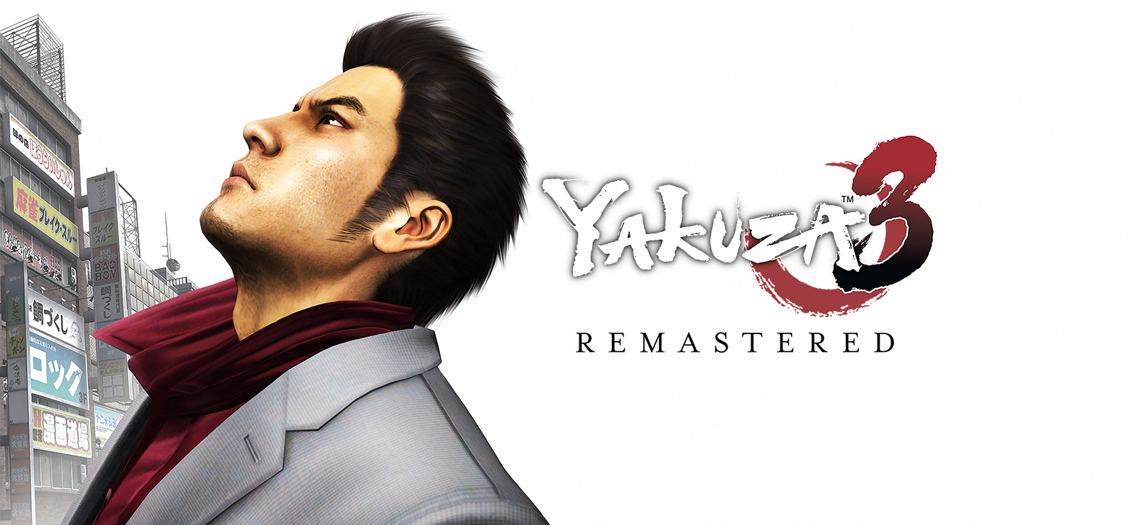 Yakuza 3 Remastered